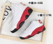 Kids Jordan 13-02